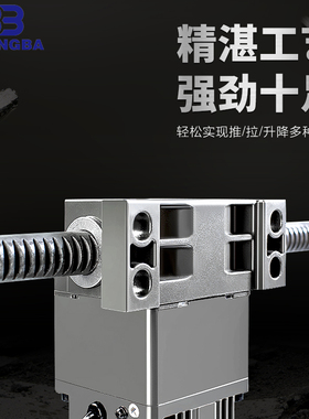 直线齿条齿轮减速电机水平推杆垂直升降马达可往复运动调速带刹车
