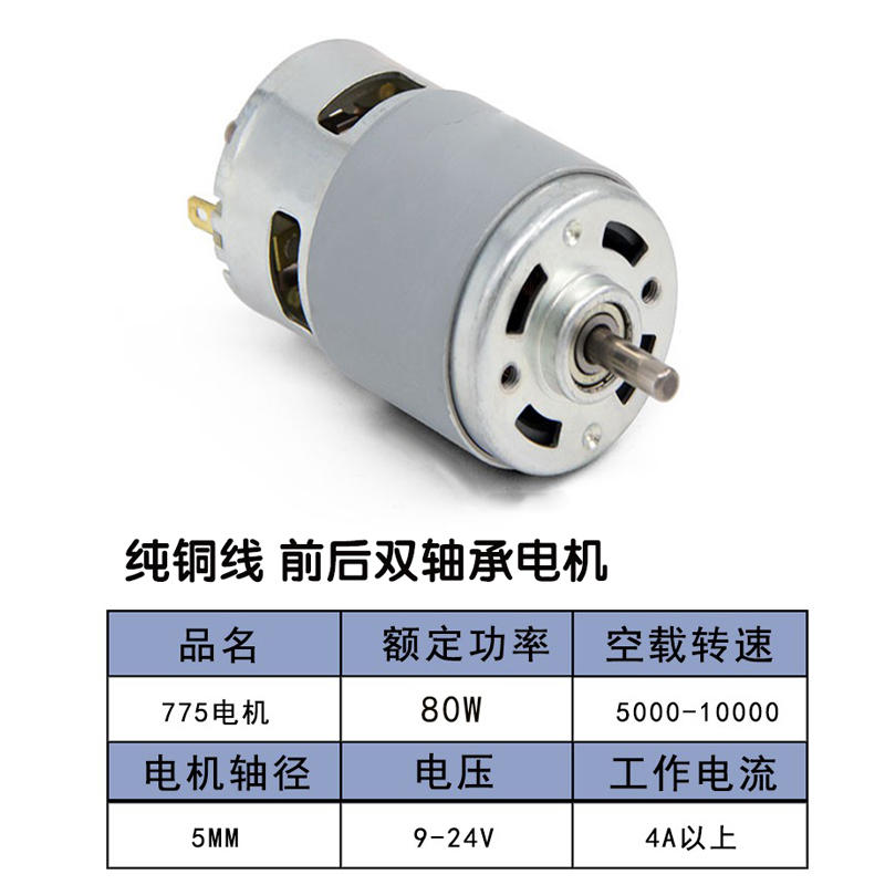 磨刀机抛光打磨机家用砂轮机电动磨刀石台式小型手工模型制作工具