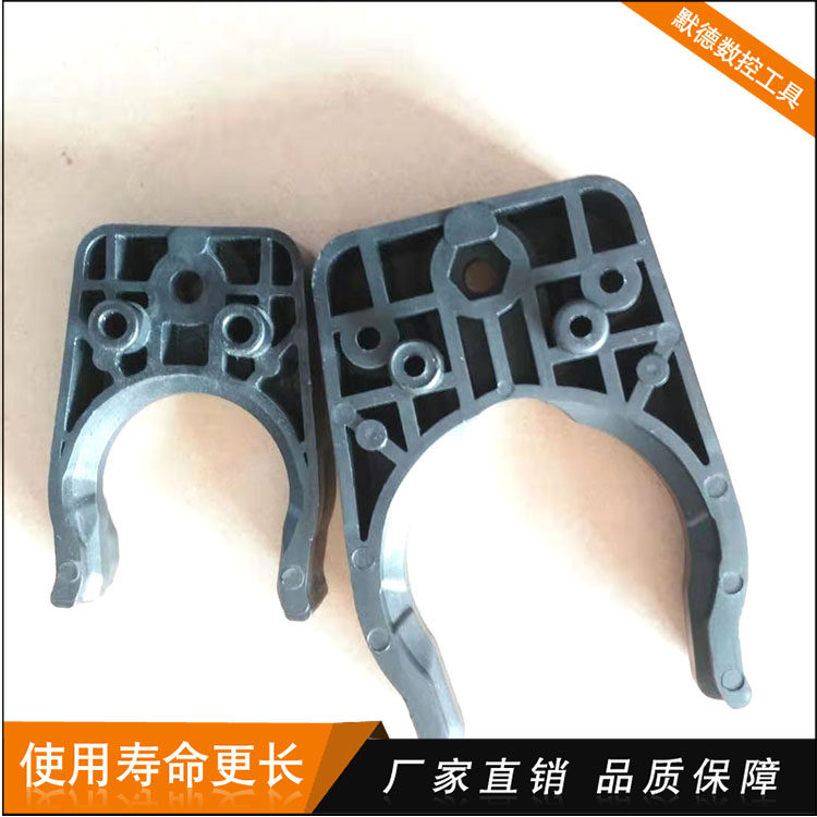 圣杰刀库BT40/BT30/HSK63A刀夹刀卡刀爪数控机床加工中心配件,淘宝优惠券,粉丝福利购,淘宝优惠卷