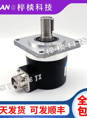 F5815-5000BM-5L数控主轴光电旋转编码器 脉冲5000 轴15mm
