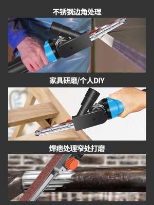Day-type rebum photodynamic working machine small wood changing machine grinding electric heddle angle sand machine diyz with you throw a sand grinding machine