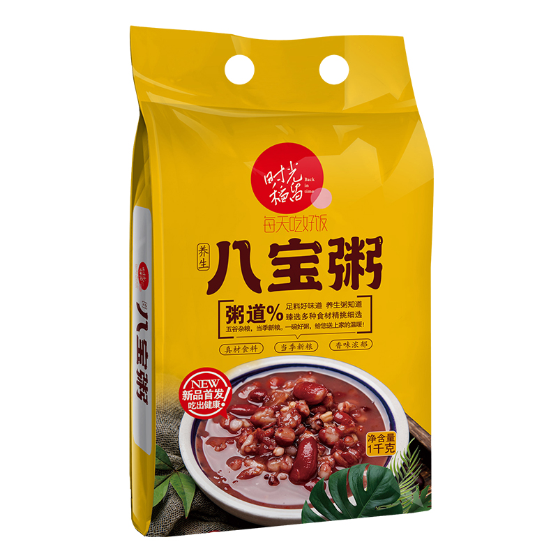 时光稻留 八宝粥1kg/袋黑米粥五谷杂粮粥米八宝米原材料旗舰店 - 图3