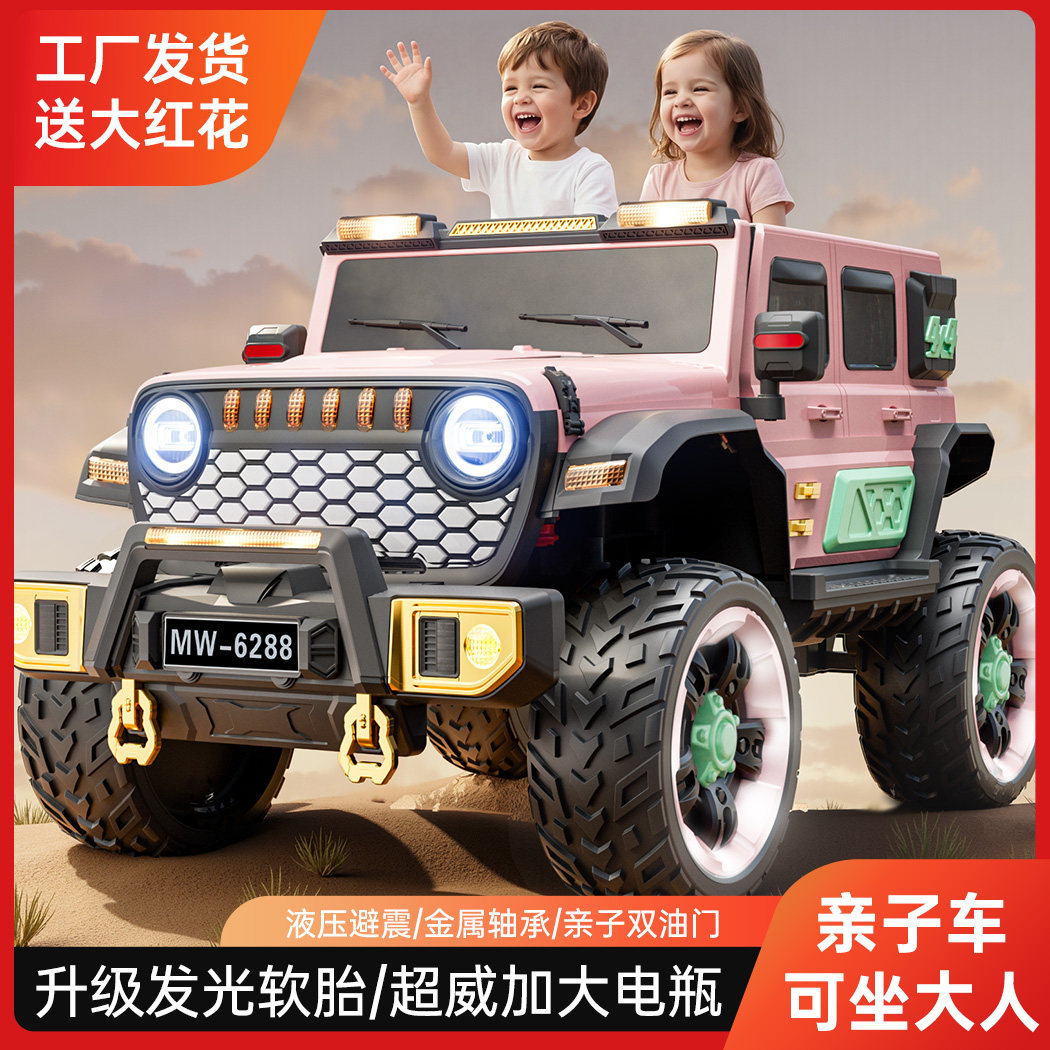图5