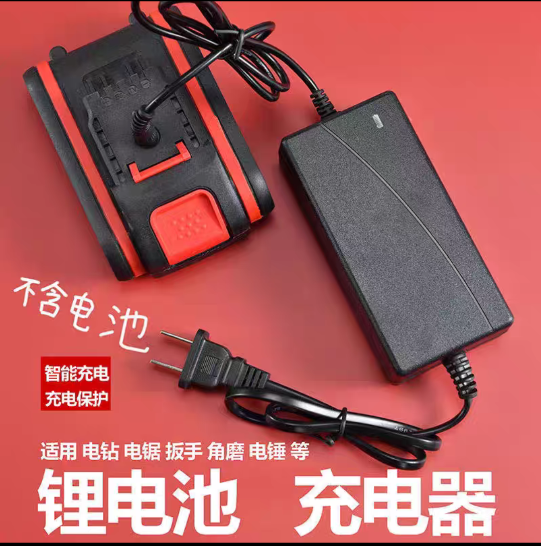 12V16.8VF21V25V36V48V42VF68V充电钻手电钻手枪扳手锂电池充电器 - 图2