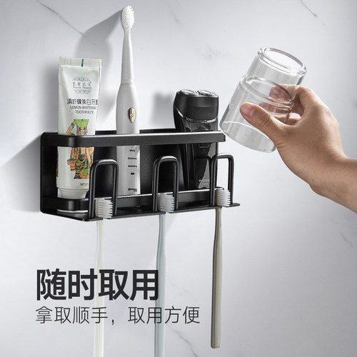 卫生间太空铝电动牙刷架置物架牙膏漱口杯架子牙具座吸壁式免打孔 - 图2