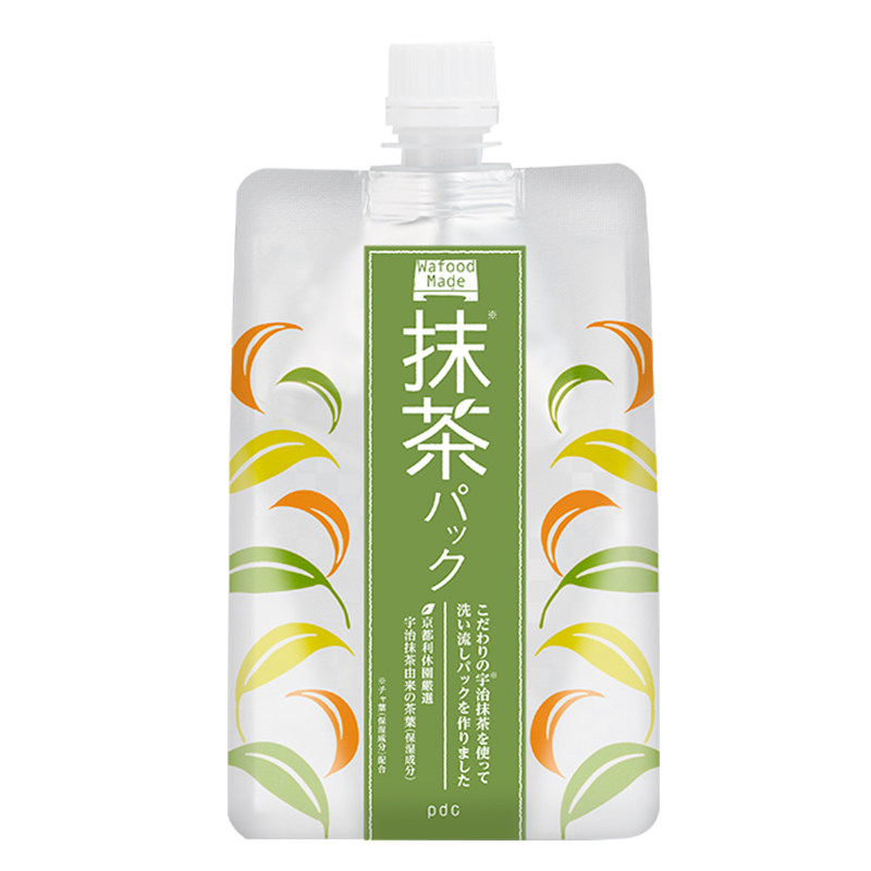 冰冰同款pdc抹茶碧迪皙涂抹式面膜 pdc碧迪皙海外涂抹面膜