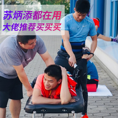 菠萝君booster pro2筋膜枪电动深层按摩经膜抢肌膜机肌肉按摩器 - 图0