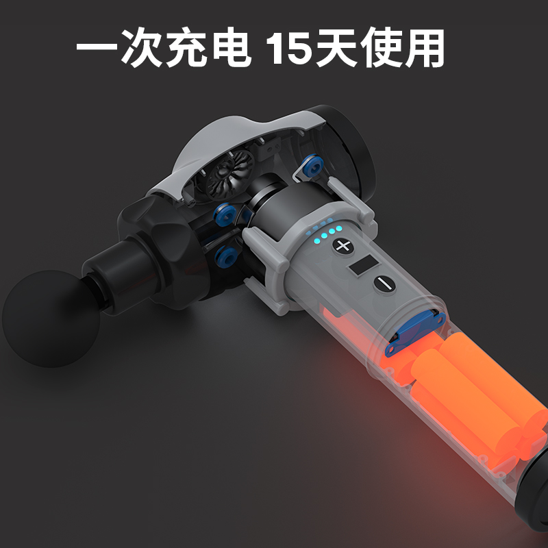菠萝君旗舰店菠萝君Booster E健身肌肉放松器电动深层按摩经膜筋膜枪肌膜机器1