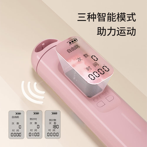 菠萝君智能呼啦圈收腹加重减女瘦神器燃不伤腰赘肉肥专用身脂肚子 - 图2