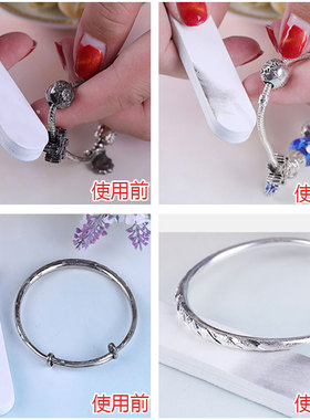 yinshangpin擦银棒去污抛光