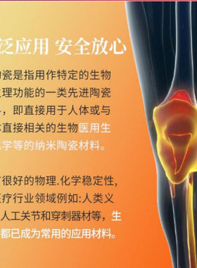 yinshangpin陶瓷耳钉女