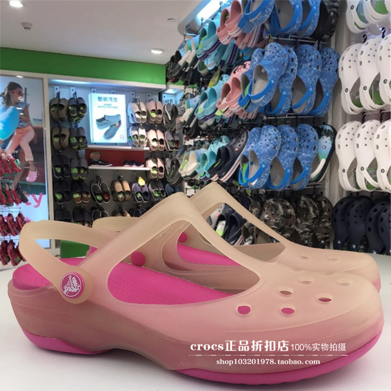 cross女鞋变色卡莉玛丽珍耐磨厚底洞洞鞋沙滩鞋夏季凉鞋拖鞋12629
