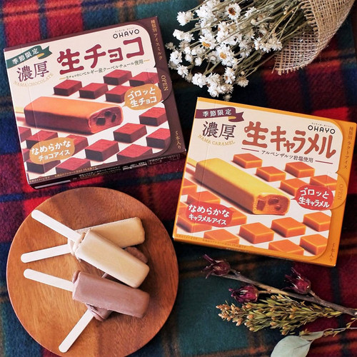 日本进口OHAYO浓厚生巧冰淇淋家庭装 网红巧克力雪糕冰激凌冰激淋 - 图1