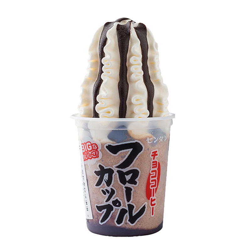 日本进口林一二条纹香草咖啡巧克力味火炬杯冰淇淋冰沙冰激凌蛋筒
