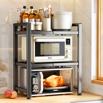 Retractable kitchen microwave oven rack Rack Surface Multifunction Home Double Oven Electrical storage holder