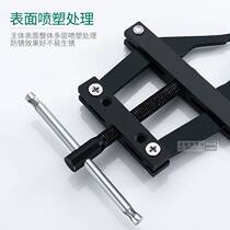 New Products Chain Tightener Drive Chain Connector Motorcycle Pull-Tight Instrumental harvester Disassembly Tools Harvesters