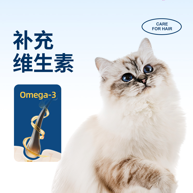 滋奇鳕鱼冻干 整肉原切成猫幼猫零食 纯肉肉干 50g/袋 - 图0