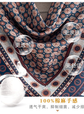 网红蓝色字母70小方巾丝巾女春秋