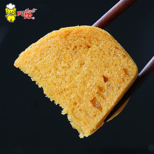 【直播专享】阿诺马拉糕红糖发糕广式早茶早餐茶楼点心茶餐厅面点 - 图2