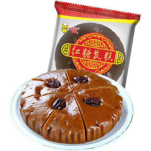 【会员积分专享】阿诺红糖发糕龙游发糕红枣糕加热即食早餐米糕 - 图1