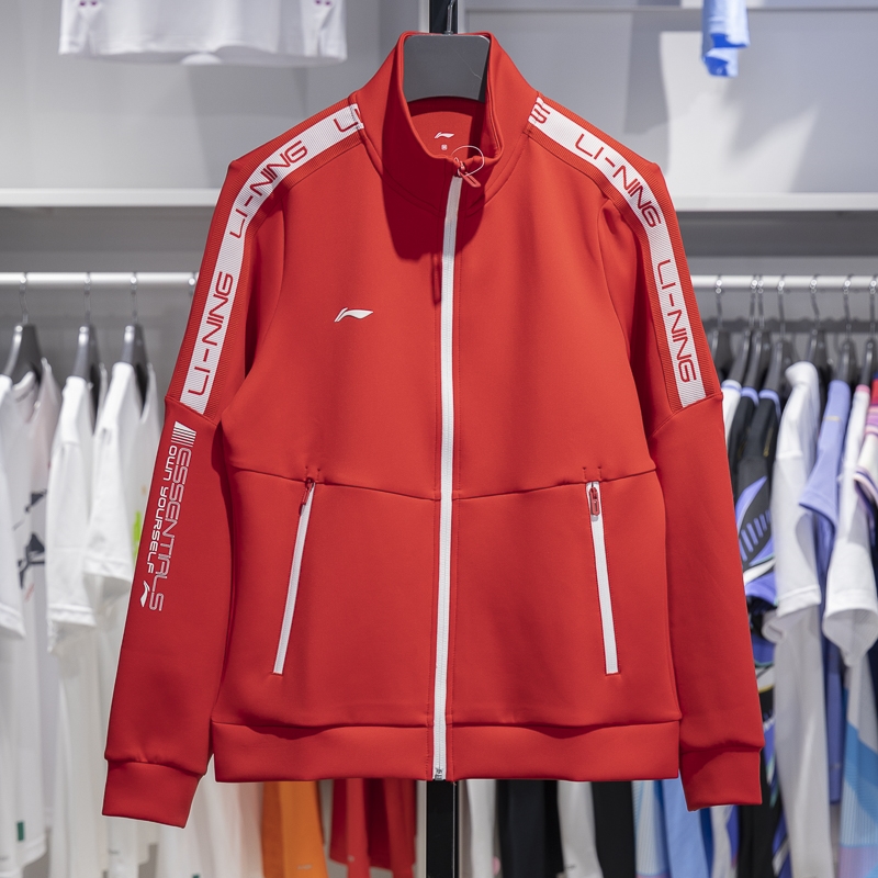 正品李宁女子外套2024冬季新款团购休闲立领开衫无帽卫衣AWDUA80 - 图0