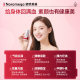 Noromega Chelated Iron Tablets ເຕີມເຕັມ Qi ແລະເລືອດ