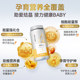 NoromegaPQQ Coenzyme Q10 ຄຸນະພາບໄຂ່