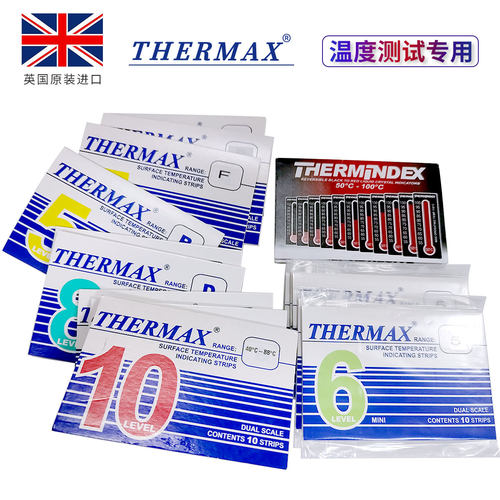 原装正品TMC温度贴纸测温纸thermax8格6格5格10格感温贴片ABCDE - 图0