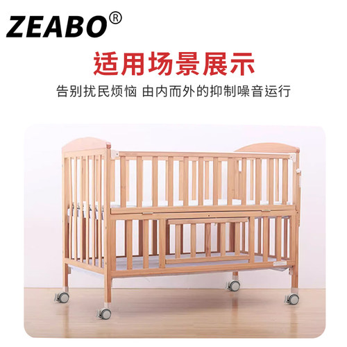 (4只装)婴儿床脚轮插杆轮童床配件万向轮带刹车双轮静音轮子滚轮 - 图3