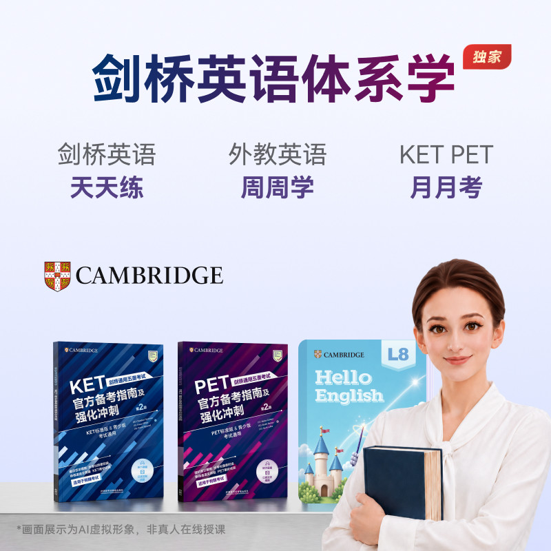 图 4