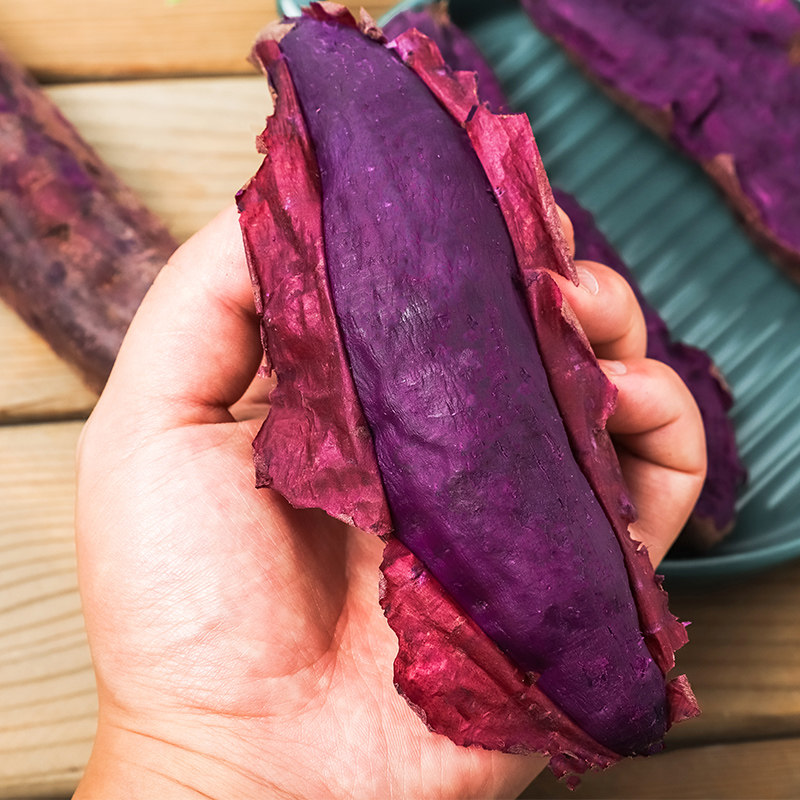 云南新鲜蜜薯3斤大蕃薯沙地甜番薯 星农优选番薯