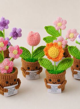 手工编织花束盆栽成品向日葵郁金香毛线玫瑰花创意礼物桌面摆件