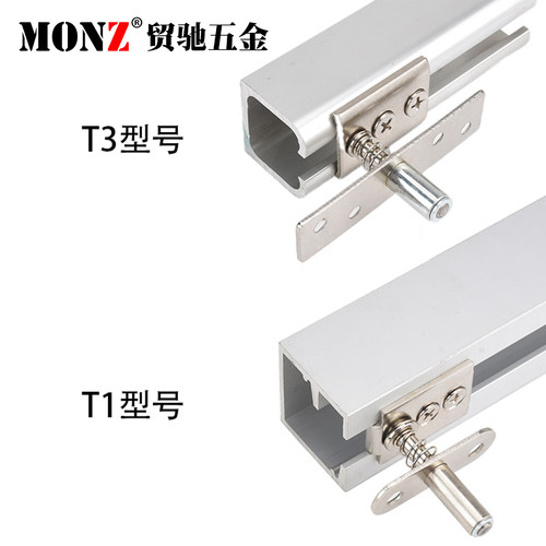 贸驰五金折叠推拉门五金配件天地轴万向转轴旋转门屏风转轴固定器 - 图0