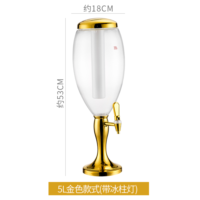 新款爆品厂促柱分扎桶双头发光5L啤酒酒炮3酒吧桶酒器升饮料炮桶 - 图0