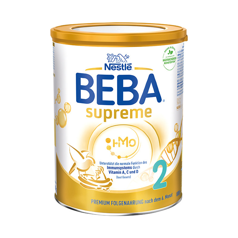 德国雀巢beba至尊新版supreme奶粉 BEBA海外婴幼儿牛奶粉