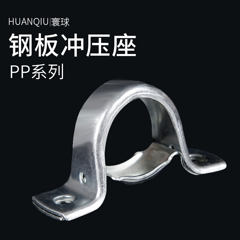 立式钢板冲压外球面轴承座PP201 PP202 PP203 PP204P204/PP205 - 图0