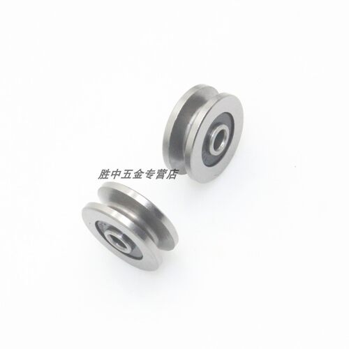 外圈带槽小轴承u型 v型 导轮绕线机 精品高速小滑轮V1804 624轴承 - 图2