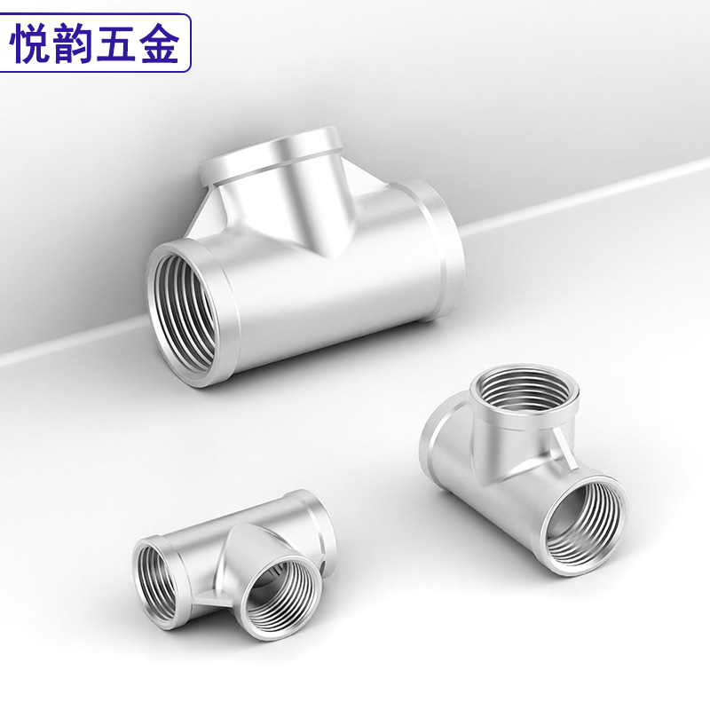 304/316L不锈钢内螺纹三通内丝接头内牙异径三通1分2分3分4分6分1 - 图3