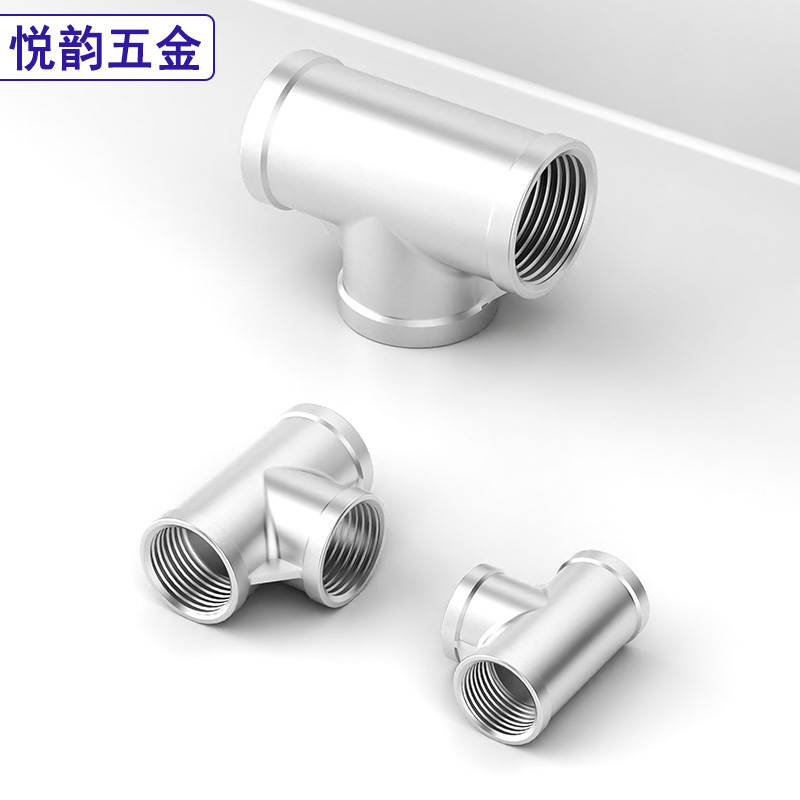 304/316L不锈钢内螺纹三通内丝接头内牙异径三通1分2分3分4分6分1 - 图1