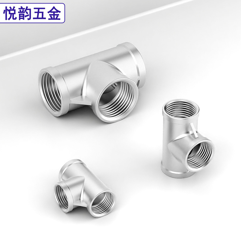 304/316L不锈钢内螺纹三通内丝接头内牙异径三通1分2分3分4分6分1 - 图2