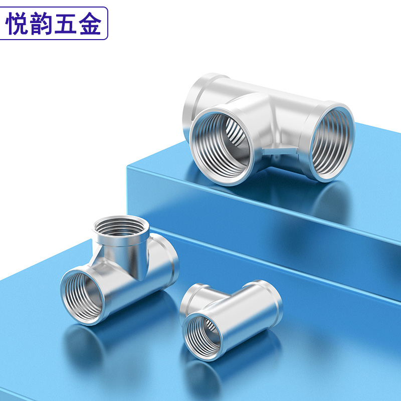 304/316L不锈钢内螺纹三通内丝接头内牙异径三通1分2分3分4分6分1 - 图0