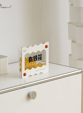 有钱花创意工位装饰摆件