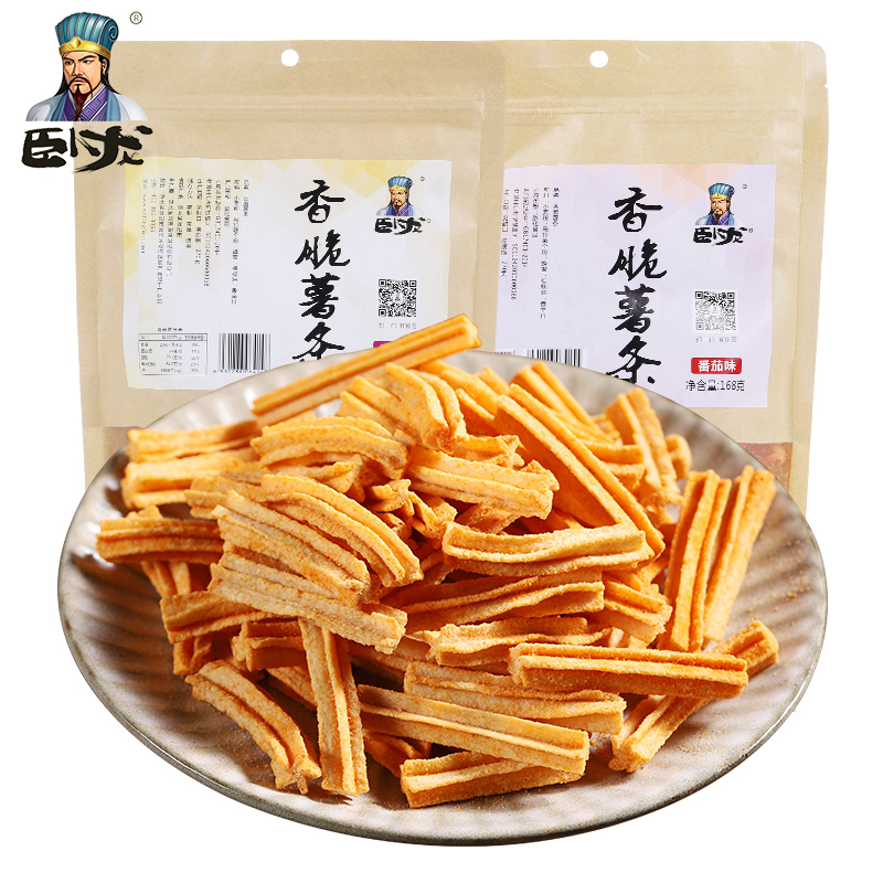 卧龙薯条休闲零食薯片零食大礼包168gx2大份香脆薯条整箱零食小吃 - 图0