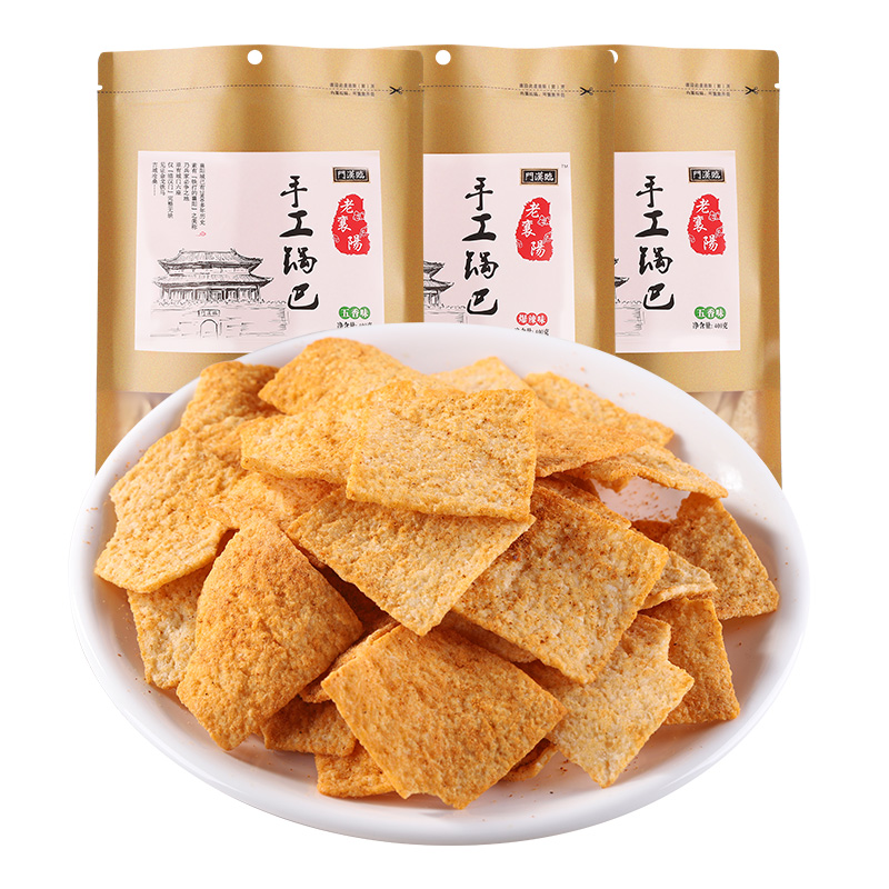 老襄阳手工网红休闲特产安徽锅巴 卧龙神厨食品膨化食品