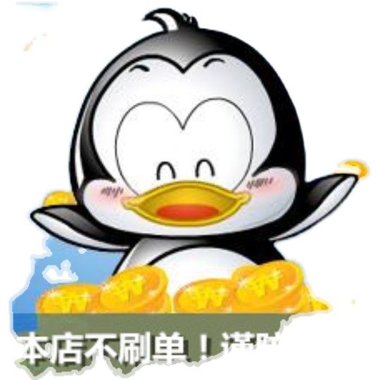 Spécialement tourné 10/01/100b1 personnalisé nyedv1011 appuyez sur un