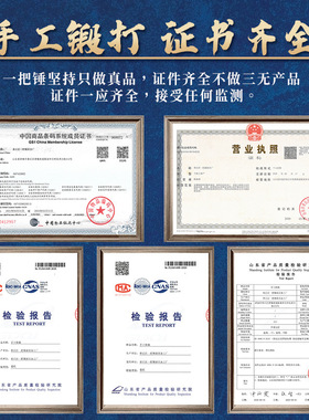 章丘铁锅无涂层手工锻造