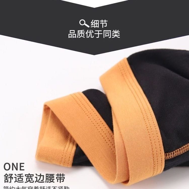 100%纯棉内裤男士吸汗四角裤宽松底裤加大码全棉透气平角裤头青年
