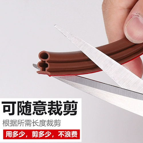 Деревянная дверная дверная силиконовая герметизация полоска дверной дверь против ветра и клея с клей