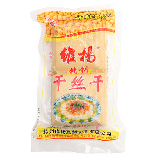 维扬豆制品舌尖上的美食扬州特产小吃大煮干丝干豆腐干240g/袋 - 图3