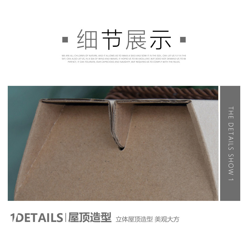 香菇包装礼盒黑木耳包装箱香菇干货礼盒香菇礼盒空盒干香菇包装盒,淘宝优惠券,粉丝福利购,淘宝优惠卷